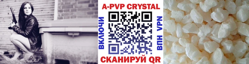 Наркошоп купить Гашиш  MDMA  ЭКСТАЗИ  Конопля  МЕФ  COCAIN  Альфа ПВП  Луга