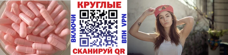 ЭКСТАЗИ Дубай  Купить закладки  Луга 