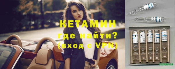 трава Зерноград