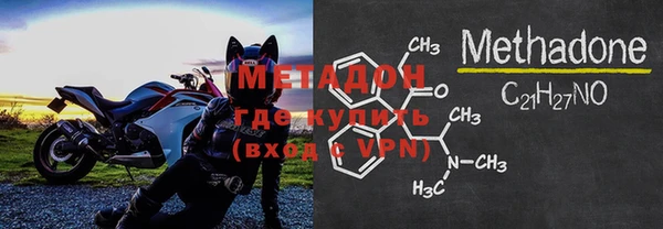 кокаин колумбия Инсар
