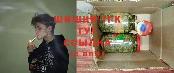 кокаин колумбия Инсар