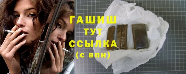 таблы Иннополис