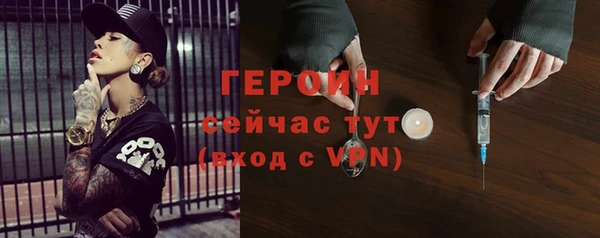 таблы Иннополис