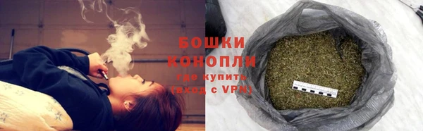 кокаин колумбия Инсар