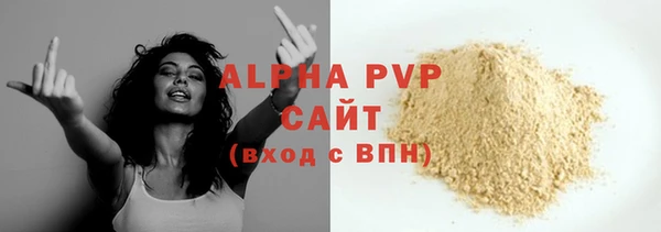 кокаин колумбия Инсар