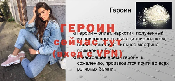 таблы Иннополис