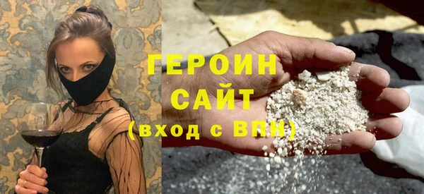 таблы Иннополис