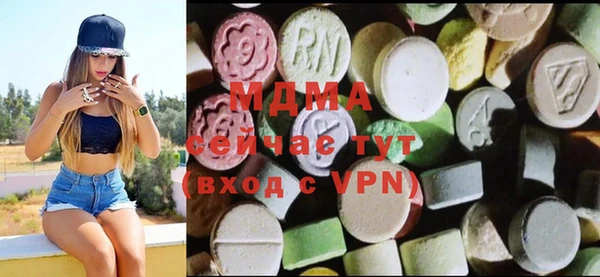 кокаин колумбия Инсар