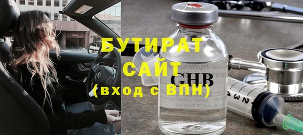 кокаин колумбия Инсар