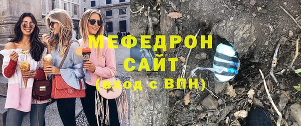 таблы Иннополис