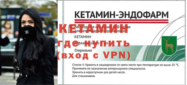 кристаллы Инта