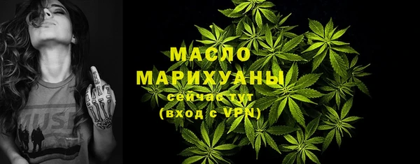 кокаин колумбия Инсар
