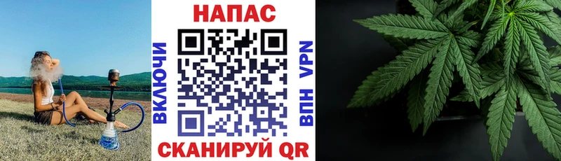 Шишки марихуана тримм  Купить  Луга 